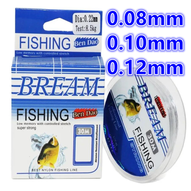 Fluorocarbon Line - Mùa Đông Băng Dây Fluorocarbon Siêu