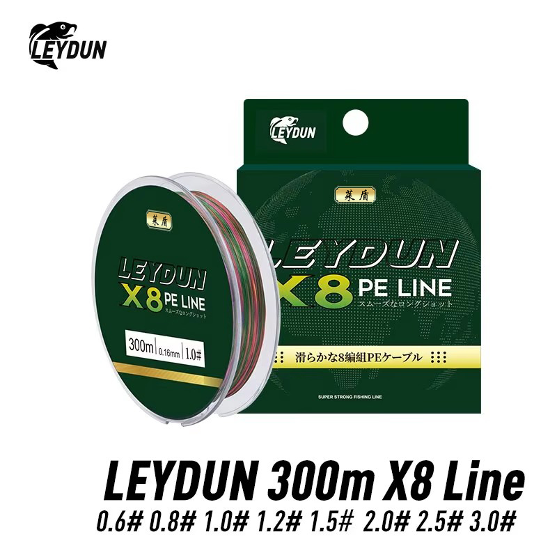 Copolymer Line - Leydun Micro Dây Câu cá nóng