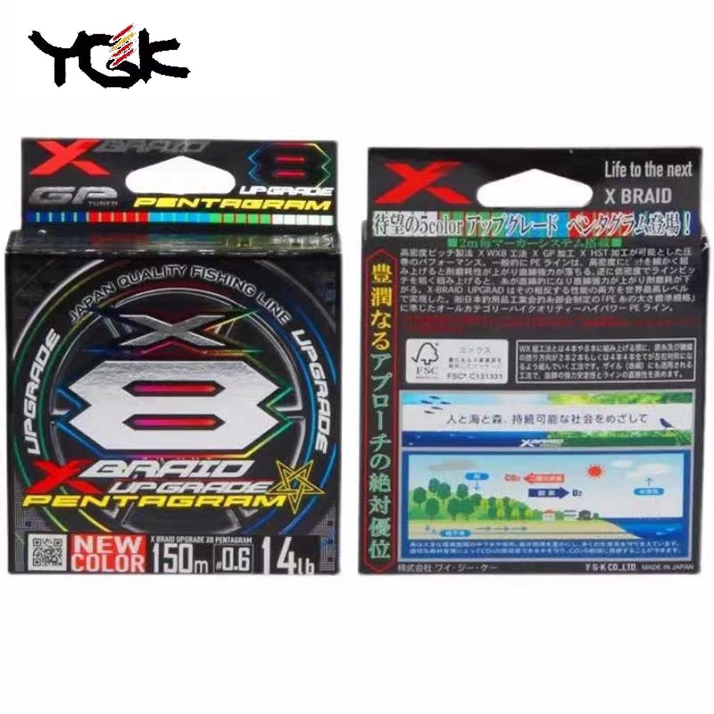 YGK X BRAID Upgrade X8 PENTAGR - đánh giá và giá Copolymer Line