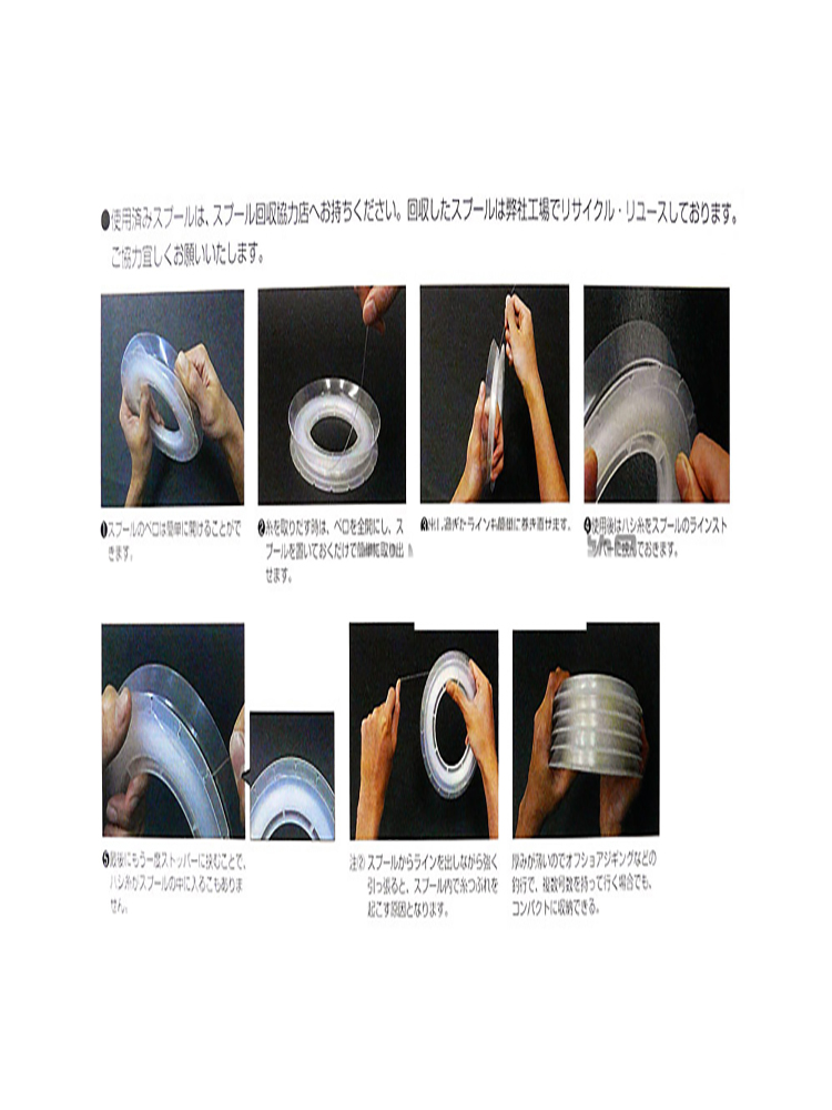 100M Fishing Fluorocarbon Big  - đánh giá và giá Fluorocarbon Line